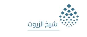 SHEIKH ALZUYUT